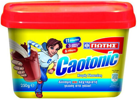 Giotis Chocolate Caotonic Box Powder 250gr