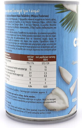 Oriental Express Kokosnuss-Getränk Kein Zuckerzusatz 400ml