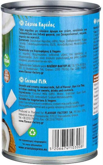 Oriental Express Kokosnuss-Getränk Kein Zuckerzusatz 400ml