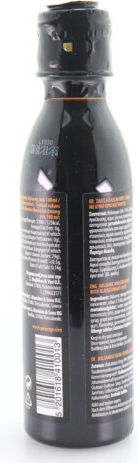 Galaxy Κρέμα Βαλσάμικου με Φραγκοστάφυλο 250ml