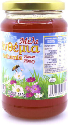 Regina Ανθέμια 450gr