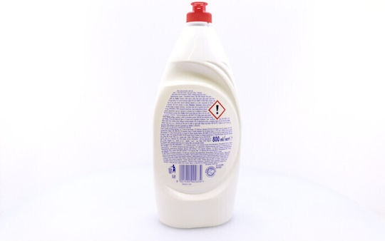Fairy Chamomile Chamomile 800ml