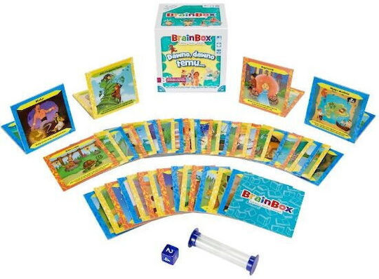 Rebel Once Upon A Time... Educational Game Knowledge