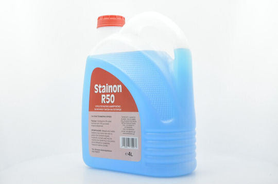 Spark Stainon R50 Επαγγελματικό Υγρό Λαμπρυντικό Πλυντηρίου Πιάτων 4lt