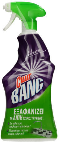 Cillit Bang Καθαριστικό Spray για Λίπη 1lt