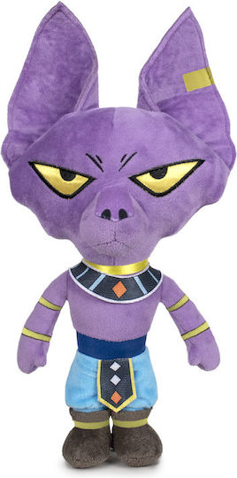 Dragon Ball Z Beerus Plush 31 Cm