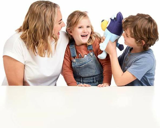 Educa Λούτρινο Bluey με Ήχο 14 εκ.