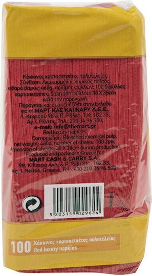Yellow 100 Red Napkins