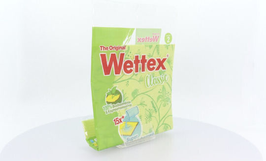 Wettex No 2 Sponge Cloths General Use Pink 26.5x20.3cm