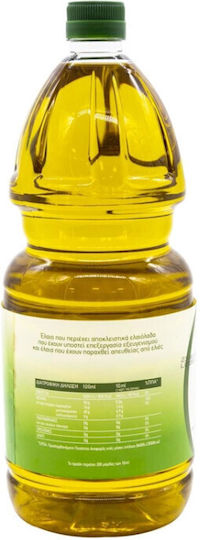 Alta Kouzina Olive Oil Classic Olive Oil 2lt