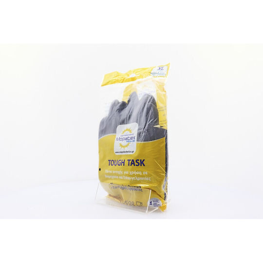 Mopatex Oven Gloves Plastic Extra Large Black 1pcs