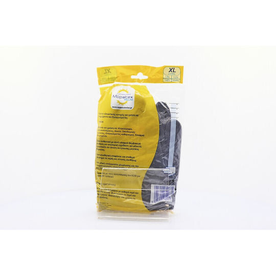 Mopatex Oven Gloves Plastic Extra Large Black 1pcs