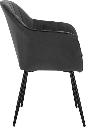 Sawyer Dining Room Velvet Armchair Grey 53x60x76cm 2pcs