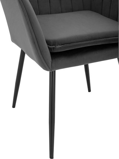 Sawyer Dining Room Velvet Armchair Grey 53x60x76cm 2pcs