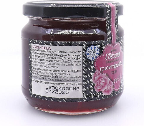 Edessis Spoon Sweet Rose 453gr