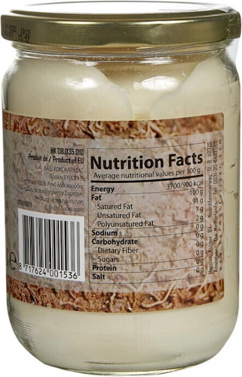 Nature's Best Harvest Virgin Coconut Oil Coconut Oil 500ml