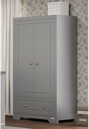 Casababy York Комплекти бебешки мебели с Креват, Комод и Гардероб Сив