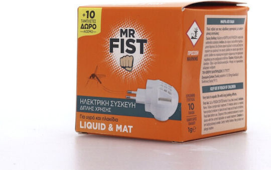 Mr. Fist Υγρό για Κουνούπια