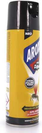 Aroxol Insektizid Spray für Mücken / Fliegen / Wespen 300ml 1cm