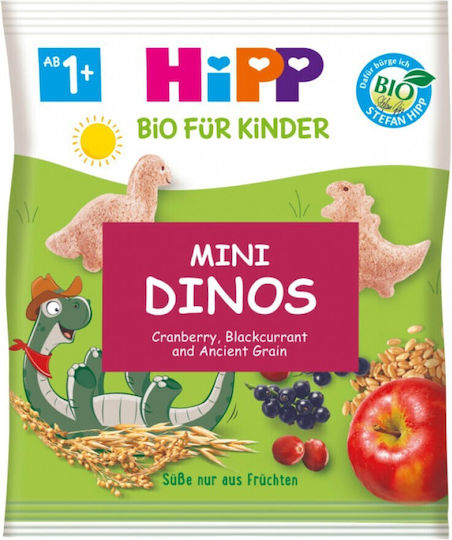 Hipp Cheese Puffs Δεινοσαυράκια Sugar Free 30gr for 12+ months