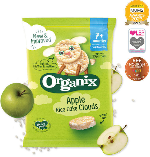 Organix Rice Cakes Rice cakes with Flavor Apple Sugar Free 40gr for 7+ months