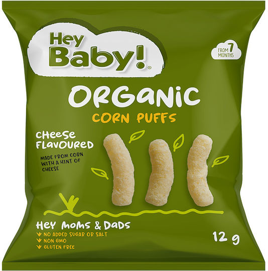 Hey Baby Erdnussflips Corn Puffs mit Geschmack καλαμπόκι & τυρί 12gr für 7+ Monate