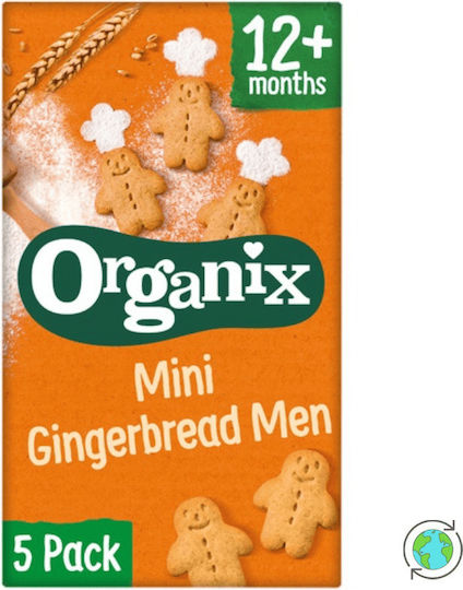 Organix Μπισκότα Gingerbread Men Biscuits 100gr για 12+ μηνών