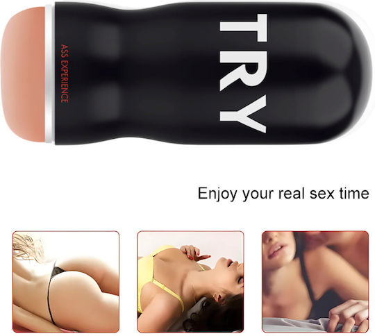 Masturbator ED371 1Stück