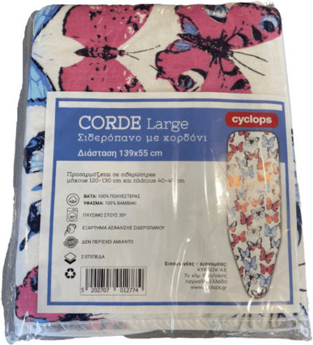 Cyclops Corde Ironing Board Cover Multicolour 139x55cm