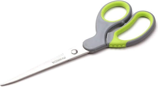 Fackelmann Kitchen Shears Stainless Steel 22cm Gray Soft Grip