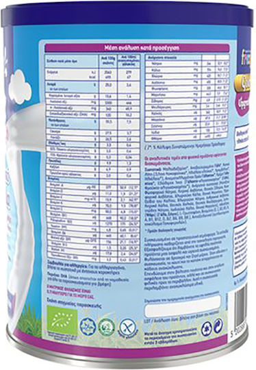 Frezyderm Milk Powder Gold Upgrade 3 for 10m++ Months 900gr