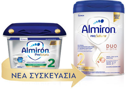 Nutricia Γάλα σε Σκόνη Almiron Profutura 2 για 6+ Μηνών 800gr