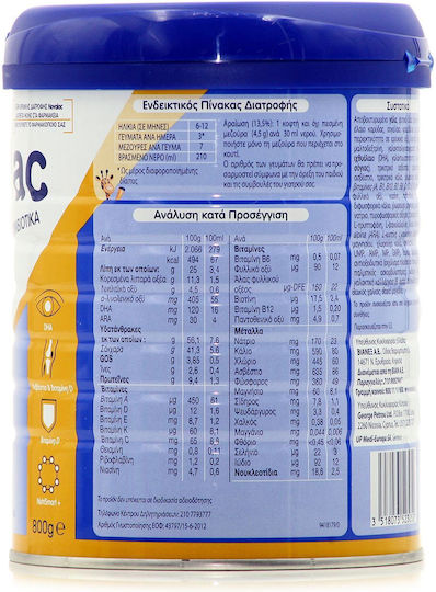 Novalac Milk Powder Premium 2 for 6m++ Months 800gr