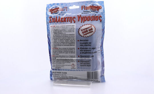 Flamingo Moisture Absorber Damp Trap with Scent Lavender 250gr