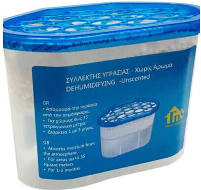 Moisture Absorber 230g/500ml Unscented Tns 32-950-1438