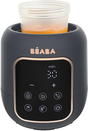 Beaba Multi Milk Electric Baby Sterilizer for Baby Bottles Night Blue