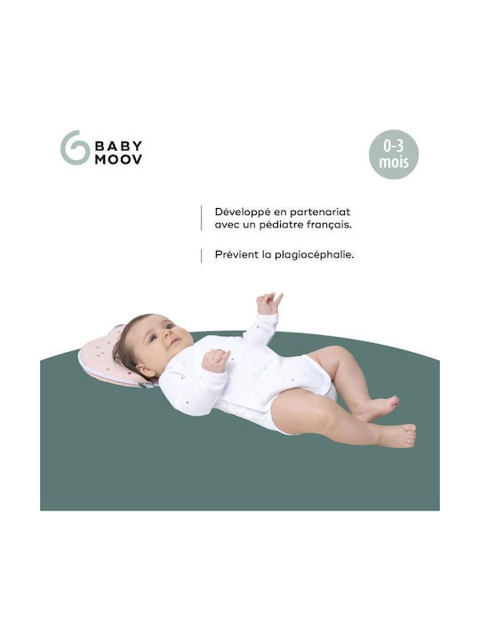 Babymoov Βρεφικό Μαξιλάρι Μείωσης Χώρου Ροζ 23x23εκ.