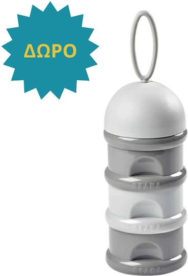 Beaba Bib Expresso New Milk Maker
