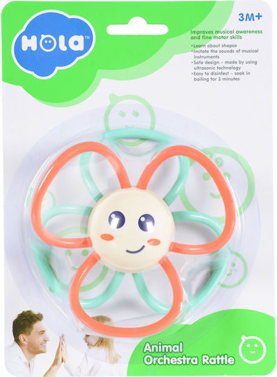 Hola Toys Κουδουνίστρα Sunflower για 3+ Μηνών