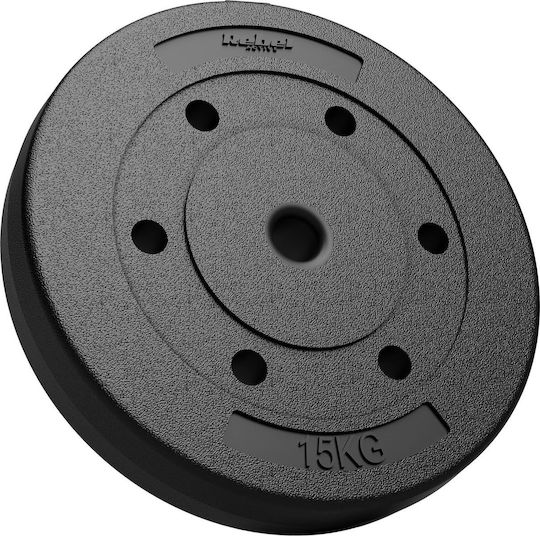 Rebel Σετ Δίσκοι 2 x 15kg Φ31mm