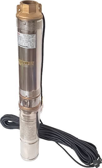 DDT Αντλία Πηγαδιού 1500W με Φλοτέρ
