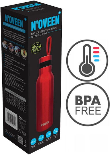 Noveen Tb125 Червен Лъскав 500ml Термос Червен