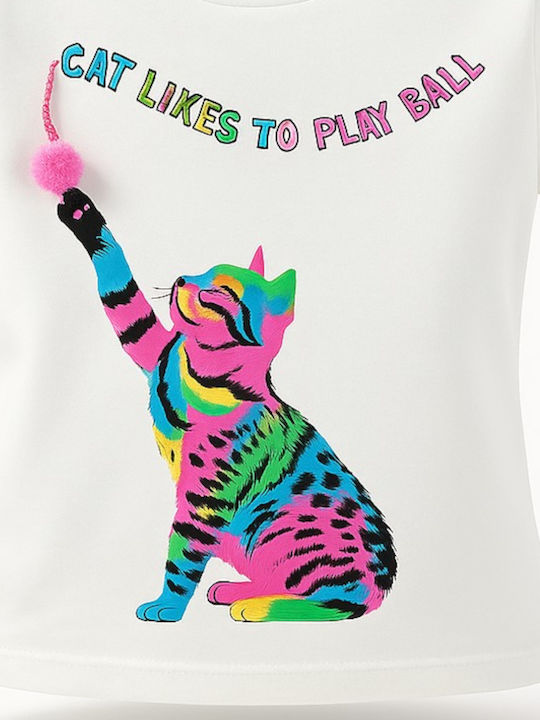 Παιδικό T-shirt Ecru