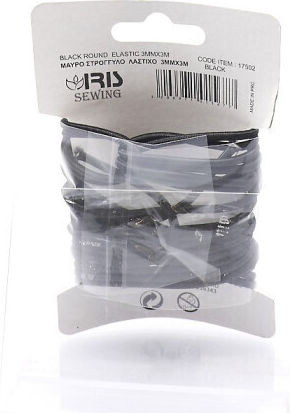 Iris Sewing Λάστιχο Ραπτικής Μαύρο 300x0.3εκ.