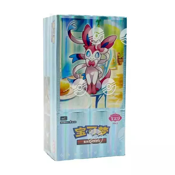 Pokémon Tcg Gem Pack Vol 2 Cutie Booster Chineză | Skroutz Romania