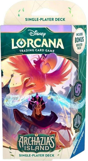 Disney Lorcana Trading Cards Starters Beauty Beast Chapter 7 Ruby