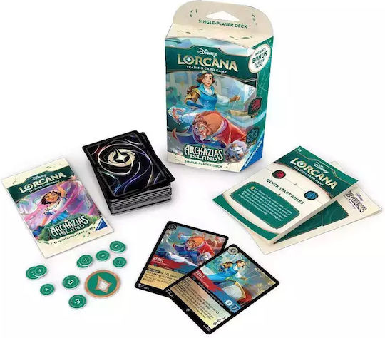 Disney Lorcana Trading Cards Starters Beauty Beast Chapter 7 Ruby