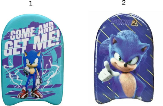 Children's Blue Swimming Board Sonic 45x30cm 877-02100