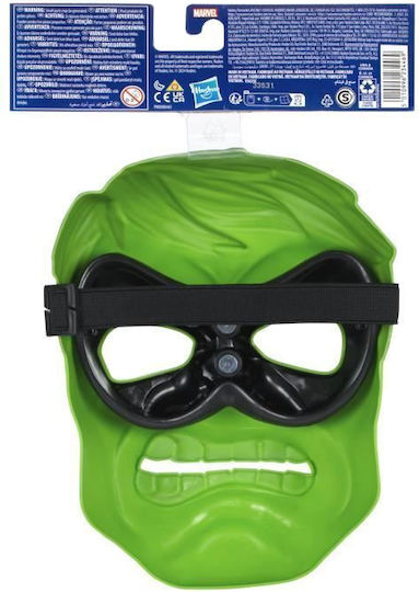 Action-Figur Hero Mask Marvel Avengers Hulk für 5+ Jahre Jahre 28cm.