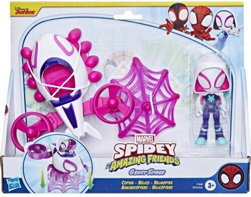 Action Figure Spidey His Amazing Friends Ghost Spider 10cm.
